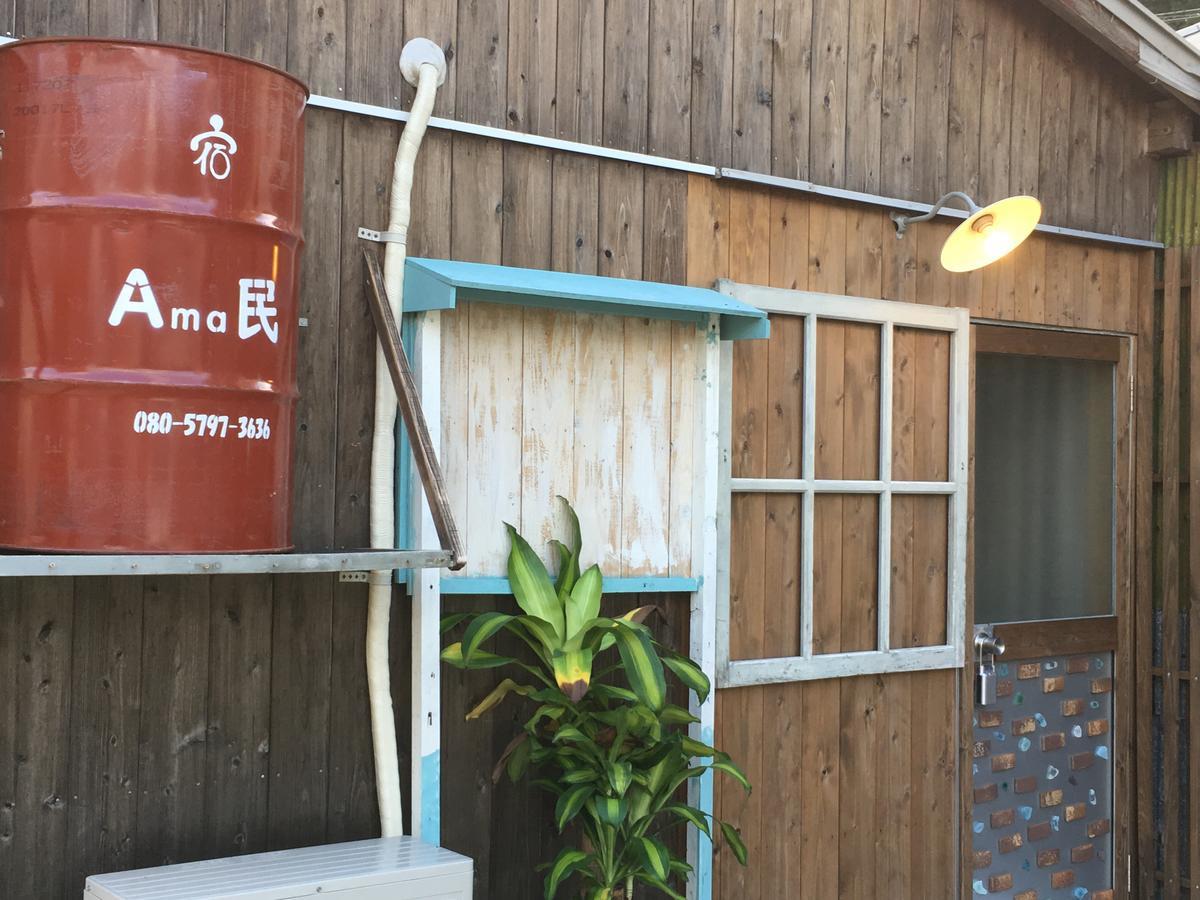 Guest House Amamin Εξωτερικό φωτογραφία